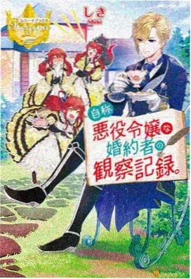遇见 动漫 2024